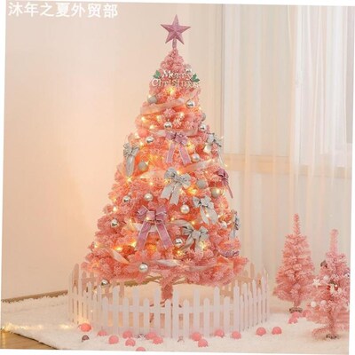 Christmas MiniChristmas Tree Package 60cm1.5m迷你圣诞树套餐