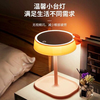 makeup mirror LED with light smart dressing mirror desktop