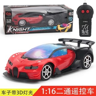 kids remote control car toys two-way electric wireless liht