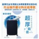 check luggage travel cover trolley case