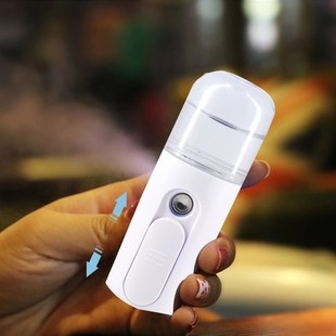 Nano Mist Sprayer Facial Steamer Cold Spray USB Water Replen