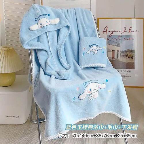 cartoon cute Cinnamoroll cartoon towel bath towel dry hair h