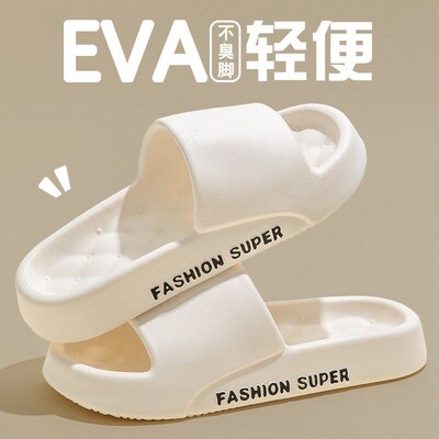 Summer Indoor Home Bathroom AntiSlip ThickSoled EVA SoftSole