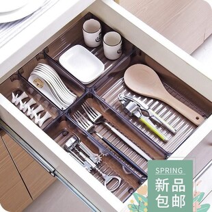dish drawer stationar organiser box cutlery cosmetic storage