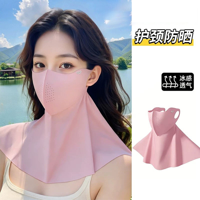 防晒护颈面罩全脸防晒面罩女冰丝遮阳口罩透气护颈一体电动车面罩