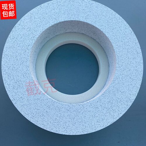 CE3新款精抛氧化铈抛光轮 玻璃精抛光轮 适用精抛低转数电机抛光