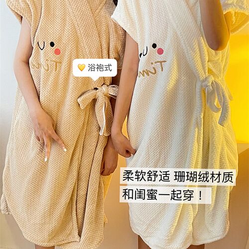 浴巾可穿女夏天家用浴裙洗澡巾大人裹巾吸水速干加厚浴袍大号毛巾