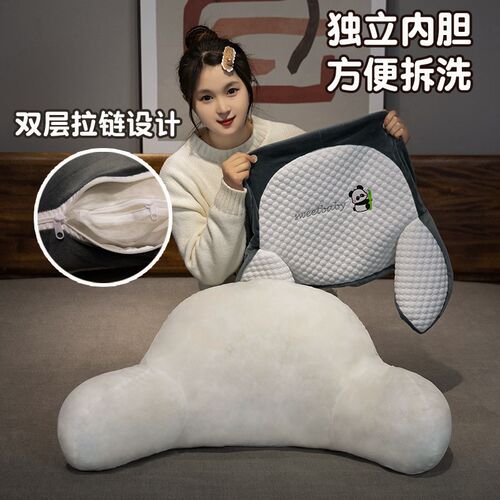 冰豆豆靠枕软包靠背床头靠垫护腰垫床上看书枕头床靠沙发抱枕腰靠