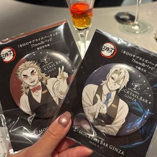 日谷鬼灭之刃银座酒保第二弹吧唧时透无一郎富冈义勇蝴蝶忍周边谷