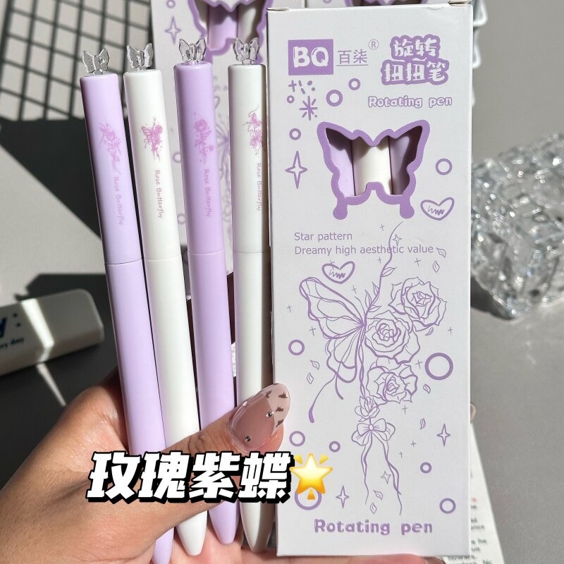 新款玫瑰紫蝶旋转出芯中性笔高颜值ins风速干学生考试专用0.5黑笔