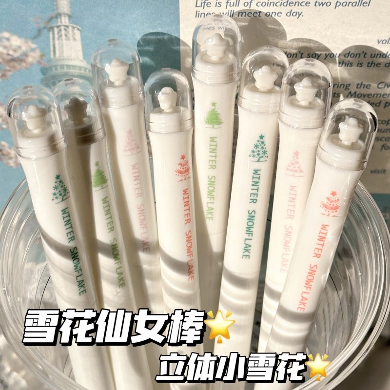 原创雪花仙女棒旋转出芯高颜值ins风学生考试刷题笔黑色0.5中性笔,文具电教/文化用品/商务用品,中性笔,淘宝优惠券,粉丝福利购,淘宝优惠卷