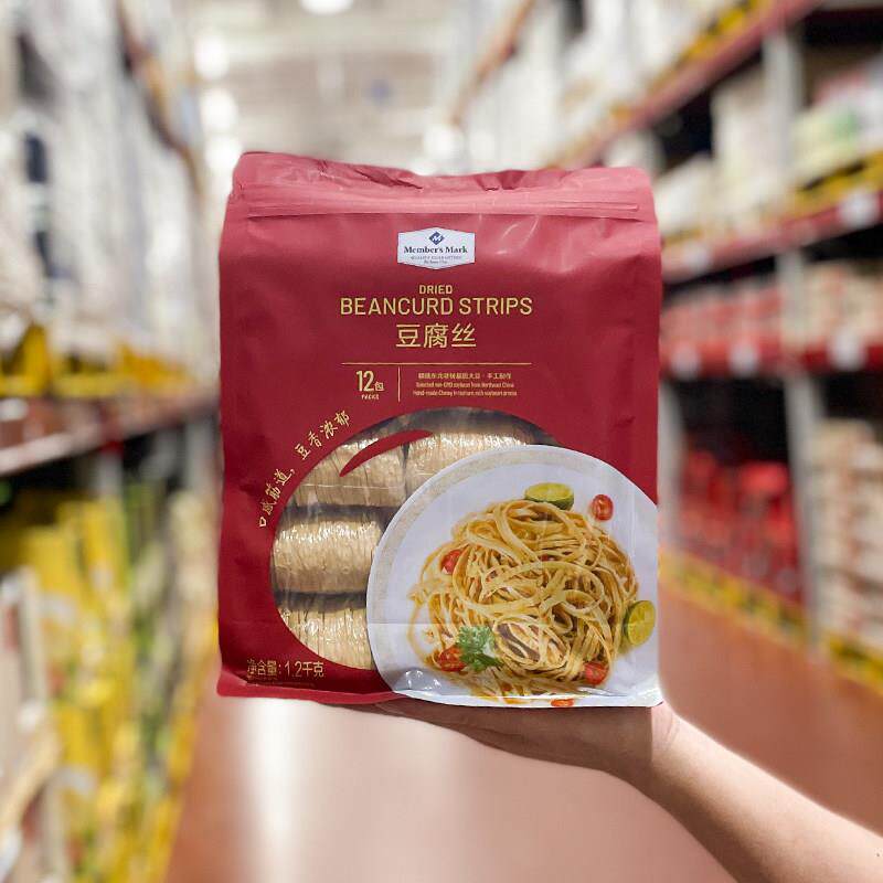山姆代购MM豆腐丝云南特产 炒焖煮熟凉拌菜精选炒菜豆油皮千张