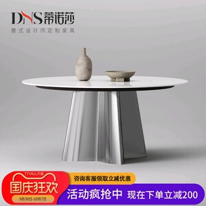 亮光岩板餐桌圆形带转盘德利丰纯白不锈钢镜面高档别墅家用圆餐桌