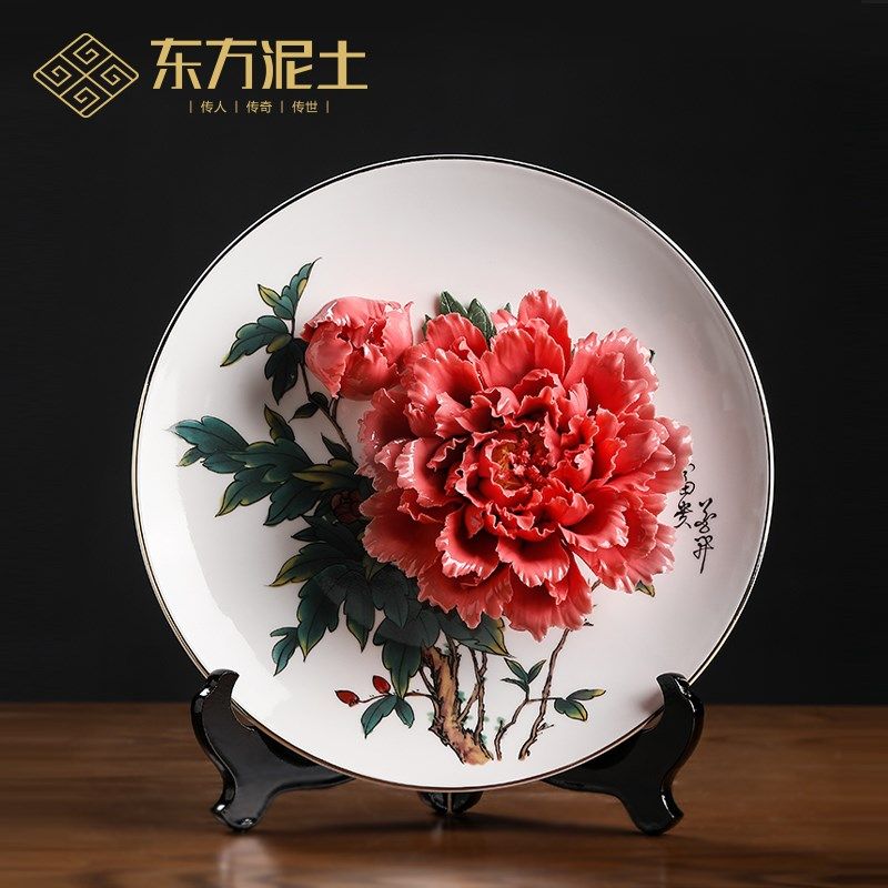 东方泥土手工红牡丹仿真花挂盘摆件家居客厅玄关酒柜博古架装饰品