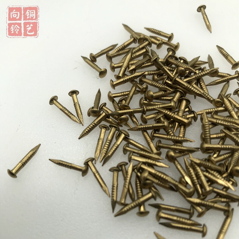 中式家具箱子合页鼓盒软包硬包装饰圆头直钉纯黄铜钉画钉小钉子
