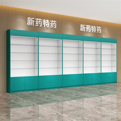 木质西药店药房诊所货架兽药农资店展示柜中岛柜前台柜玻璃货架