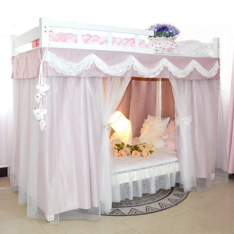 奈奈姐公主风女生宿舍床帘下铺滑轨遮光学生寝室床围蚊帐挡布床幔