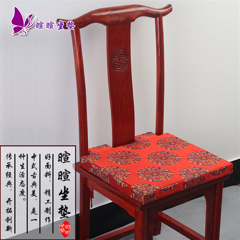 定做红木家具仿古家具绸缎面料圈椅皇官帽椅皇宫椅坐垫沙发坐垫
