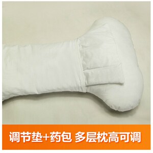 适之宝热疗腰枕 睡眠保健护腰垫 腰椎间盘出枕头曲度护腰枕