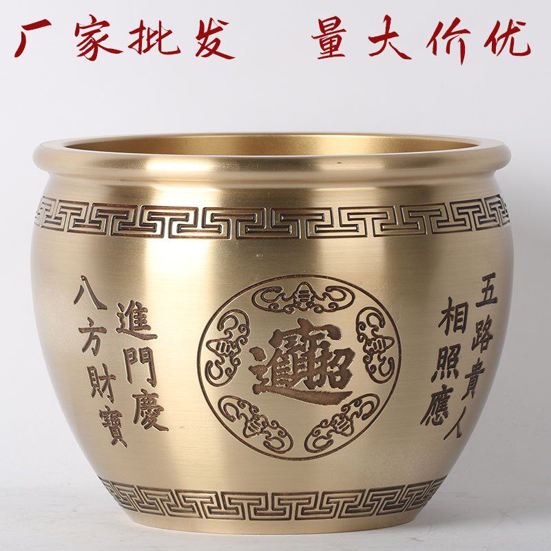 真黄铜百福缸对联缸聚财聚宝盆福字缸摆件家用居客厅大号存钱罐