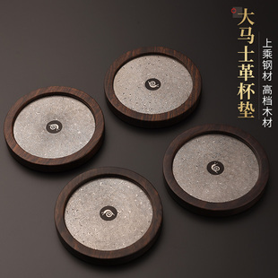 从简 大马士革茶杯垫黑檀实木防滑隔热中式茶托功夫茶具茶道配件