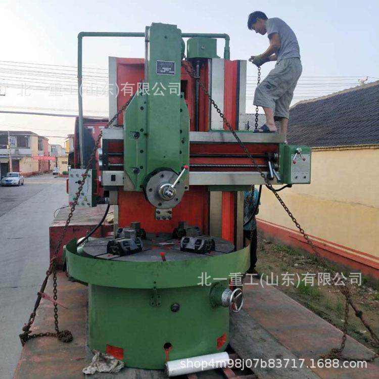 C5112A液压立车双头车床C5116单柱立车液压变速四爪卡盘,五金/工具,其他机械五金,淘宝优惠券,粉丝福利购,淘宝优惠卷