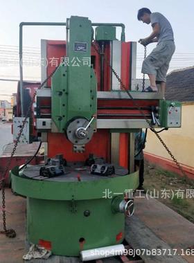 C5112A液压立车双头车床C5116单柱立车液压变速四爪卡盘