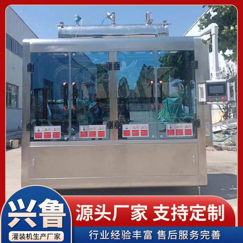 洗护用品灌装机卸妆油8头12头液体灌装机自动洗发水沐浴露灌装线