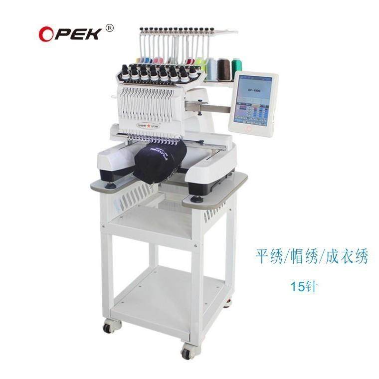 大豪单头绣花机，小型高速，适用帽子包包成衣家居刺绣，绣花机,纺织面料/辅料/配套,其他纺织机械,淘宝优惠券,粉丝福利购,淘宝优惠卷