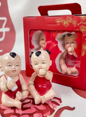 结婚早生贵子摆件送子求子吉祥福娃压床娃娃安床喜庆吉祥物助还愿