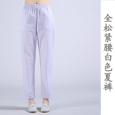 FGHGF护士裤白色工作裤女春夏薄厚款松紧腰孕妇护士服裤子加绒 全