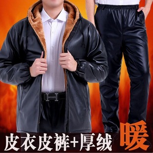 皮衣皮裤 加绒加厚连帽防水工作服劳保干活穿宽松冬骑车防风 男套装