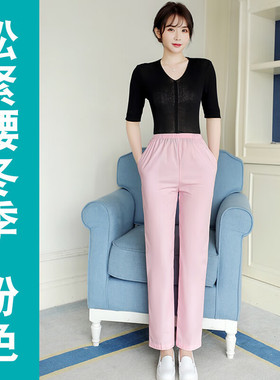 FGHGF护士裤白色工作裤女秋冬加绒加厚款松紧腰护士服夏季医护大