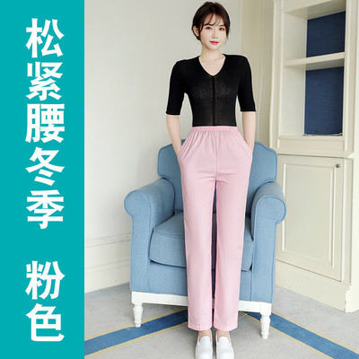FGHGF护士裤白色工作裤女秋冬加绒加厚款松紧腰护士服夏季医护大