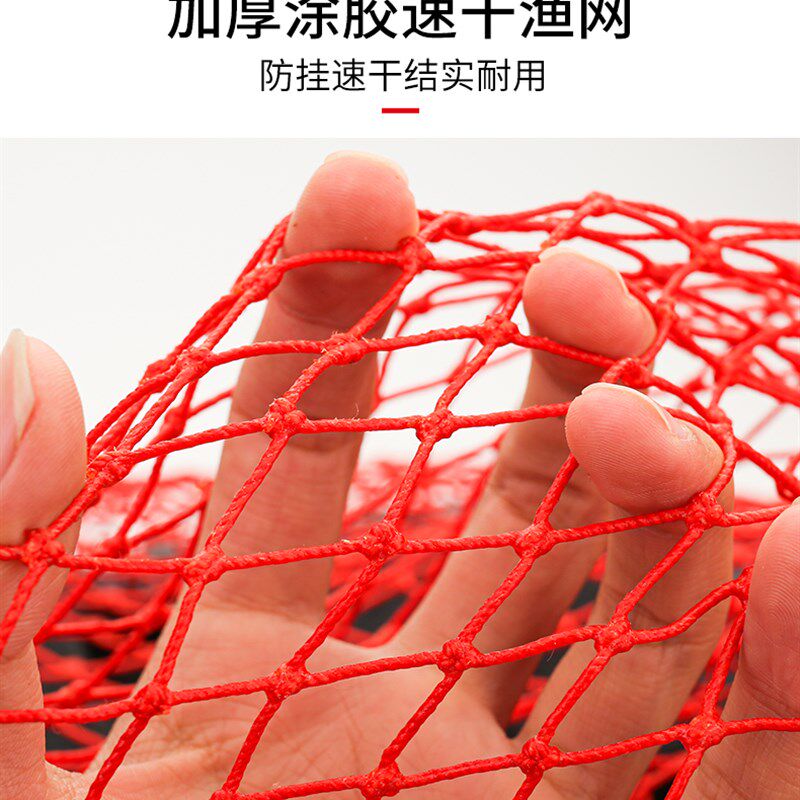 新款鲫鱼飞磕鱼护方形折叠大力马涂胶方口缺口黑坑竞技五档调节前