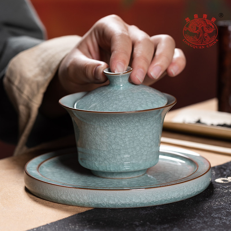 龙泉青瓷三才盖碗大号单个泡茶杯冰花开片化冰裂纹陶瓷功夫茶具