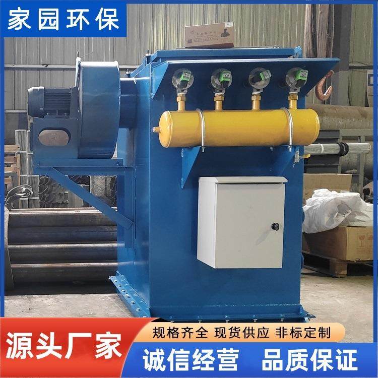 单机脉冲布袋除尘器 小型单机袋式除尘器 48袋脉冲集尘器,机械设备,空气净化设备,淘宝优惠券,粉丝福利购,淘宝优惠卷