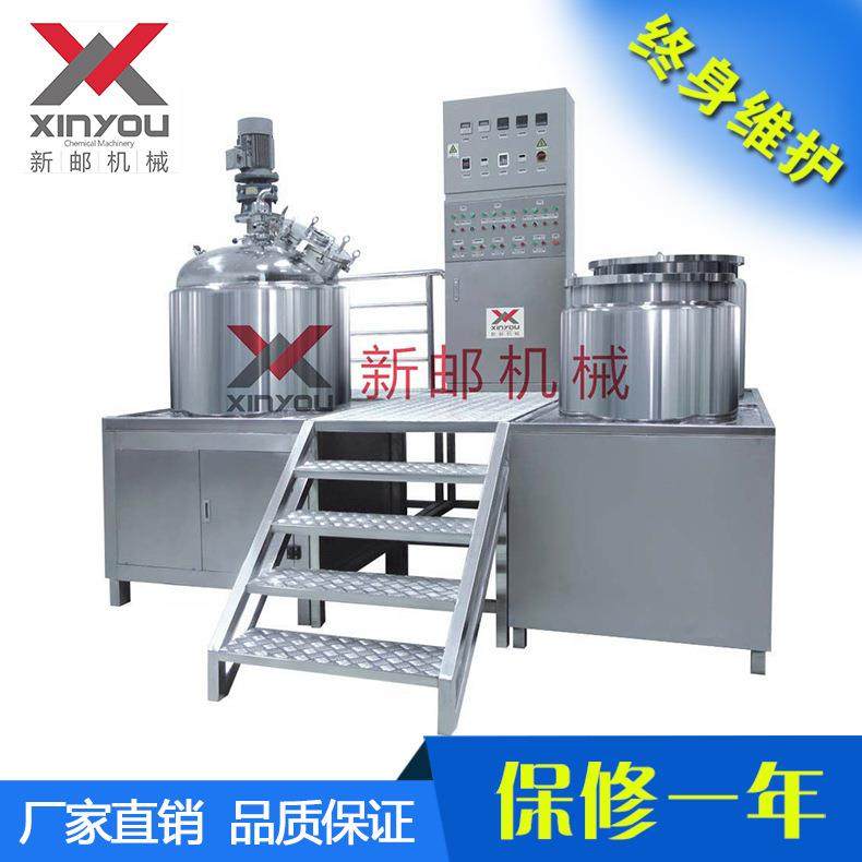 新邮 500L固定式真空搅拌均质乳化机（配预混油相锅与水相锅）,清洗/食品/商业设备,乳化机,淘宝优惠券,粉丝福利购,淘宝优惠卷