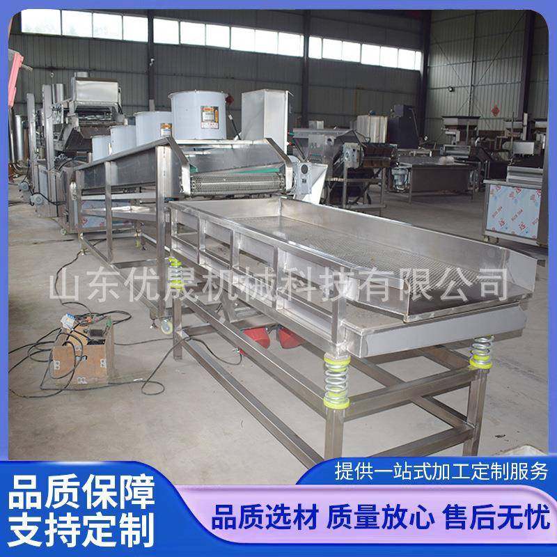 脆皮猪蹄油炸锅全自动肉制品油炸机器油水分离油炸锅油炸炉,清洗/食品/商业设备,其他食品加工设备,淘宝优惠券,粉丝福利购,淘宝优惠卷