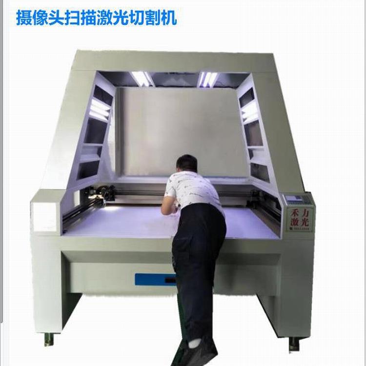 2026供应太阳能板摄像头激光切割机1610机型·