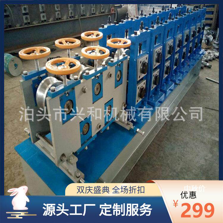 江苏圆管改方管设备多少钱一台48废旧圆管变方管机河北厂家有售