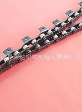 压滤机用C210AL-C2052型单侧外片单孔弯板大滚子输送链条