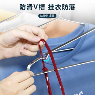 成人加粗衣架 cheap metal coat dress hangers clothes hanger