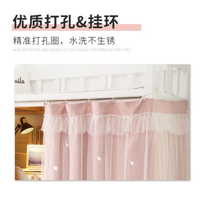 Princess Style Bed Curtain with Gauze Strongly Shielding Imi