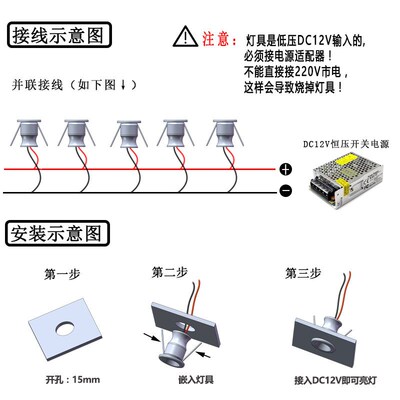 Led Ceiling Lamp Indoor Spotlight Mini 1w Display Cabinet Ta
