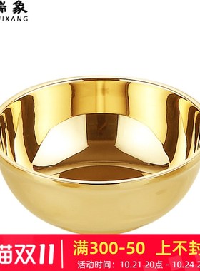 瑞象 .5英寸铜碗铜餐具加厚饭碗家用米饭碗小铜碗金饭碗摆件小号