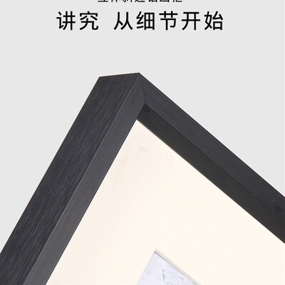 Pho Frame Picture Post Frames Alloy Wall Decor Hanging