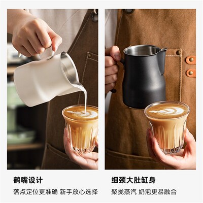 Italian coffee latte maker stainless steel milk frother cup