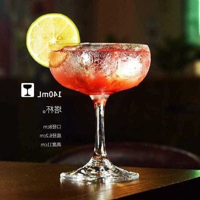 creative cocktail glass individuality martini glass highfoot