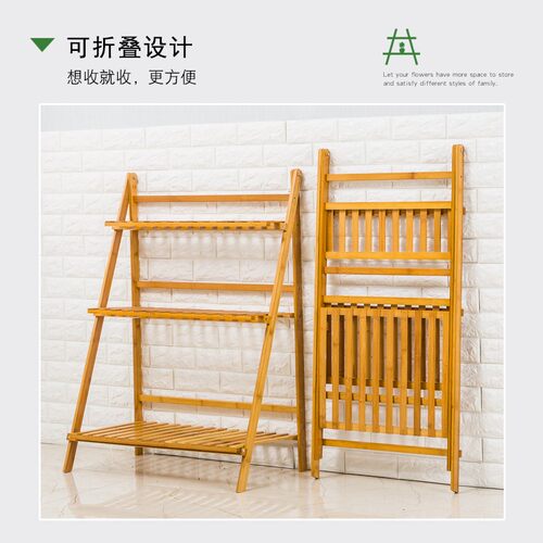 Flower shelf balcony decor wood small plant pot indoor rack